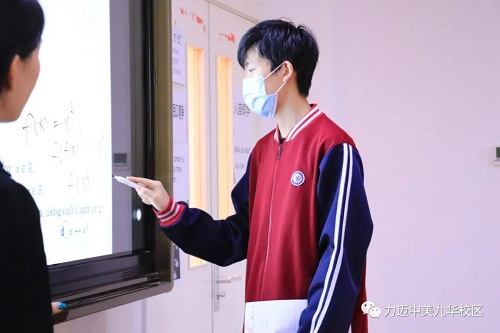 張舜童：未來(lái)的征途是星辰大海(圖12)