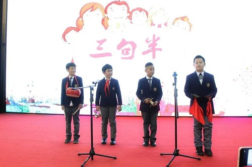 好習(xí)慣，伴我行 | 力邁中美國際學(xué)?？ㄎ奶匦W(xué)演講比賽(圖15)