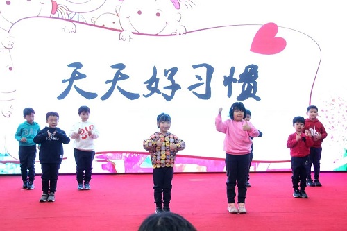 好習(xí)慣，伴我行 | 力邁中美國際學(xué)?？ㄎ奶匦W(xué)演講比賽(圖6)