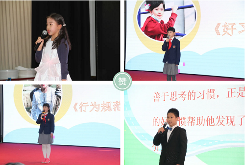 好習(xí)慣，伴我行 | 力邁中美國際學(xué)?？ㄎ奶匦W(xué)演講比賽(圖33)