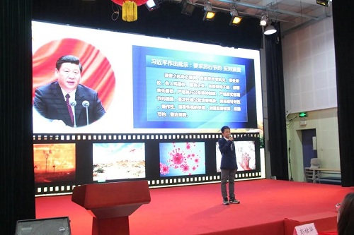 好習(xí)慣，伴我行 | 力邁中美國際學(xué)?？ㄎ奶匦W(xué)演講比賽(圖31)