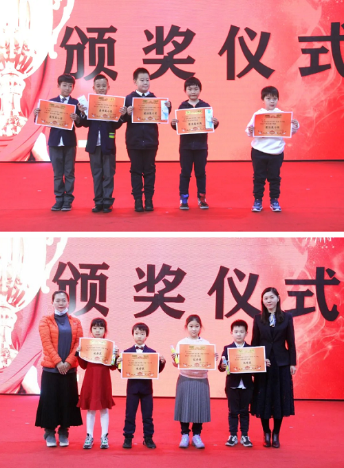 好習(xí)慣，伴我行 | 力邁中美國際學(xué)?？ㄎ奶匦W(xué)演講比賽(圖23)