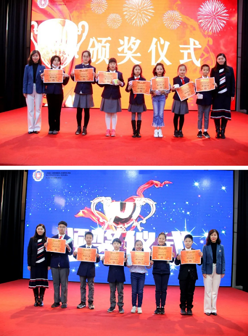 好習(xí)慣，伴我行 | 力邁中美國際學(xué)?？ㄎ奶匦W(xué)演講比賽(圖50)