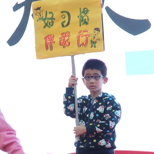 好習(xí)慣，伴我行 | 力邁中美國際學(xué)?？ㄎ奶匦W(xué)演講比賽(圖9)
