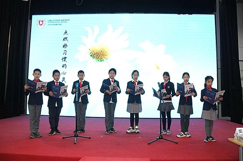 好習(xí)慣，伴我行 | 力邁中美國際學(xué)?？ㄎ奶匦W(xué)演講比賽(圖28)