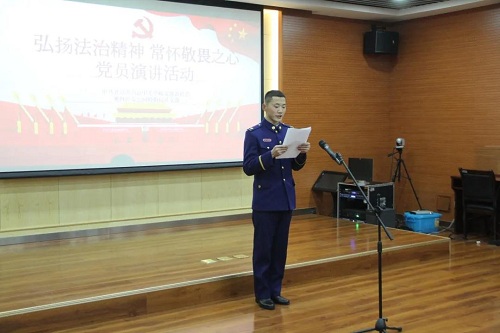 弘揚法治精神，常懷敬畏之心 | 力邁中美國際學(xué)校&奧林匹克公園消防特勤站黨支部演講比賽(圖4)