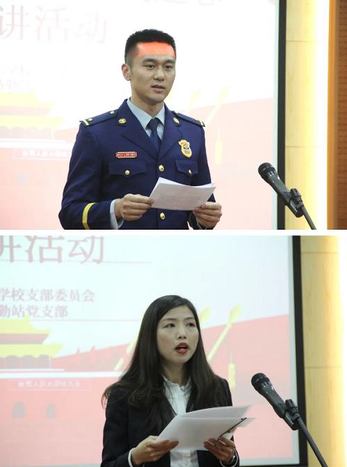 弘揚法治精神，常懷敬畏之心 | 力邁中美國際學(xué)校&奧林匹克公園消防特勤站黨支部演講比賽(圖3)