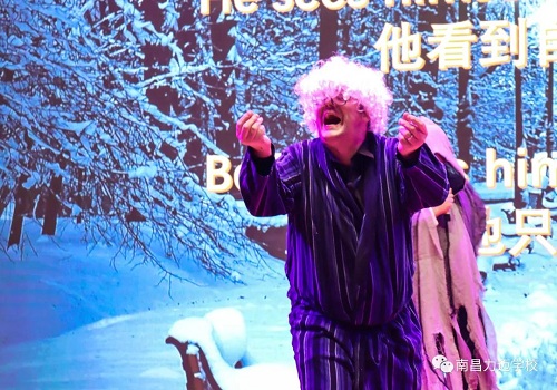 南昌力邁（國際）學(xué)校迎新春藝術(shù)匯演暨首屆美術(shù)作品慈善拍賣會(圖15)