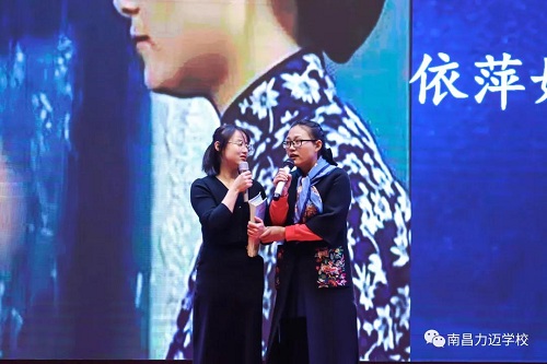 南昌力邁（國際）學(xué)校迎新春藝術(shù)匯演暨首屆美術(shù)作品慈善拍賣會(圖24)
