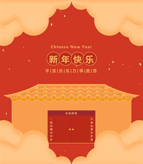 2021年力邁國際高中致家長同學(xué)的一封信(圖2)