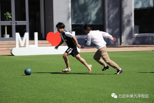 2021年力邁國際高中致家長同學(xué)的一封信(圖6)