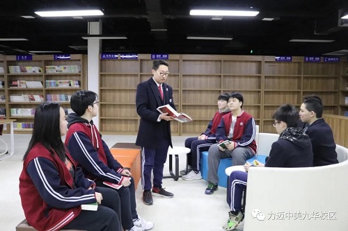 2021年力邁國際高中致家長同學(xué)的一封信(圖7)