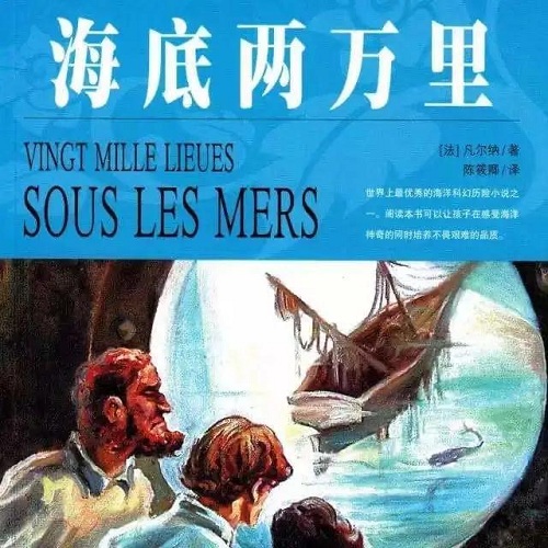 寒假書單 | 在精神世界里遠(yuǎn)游，我們的視角決定了我們的高度(圖15)