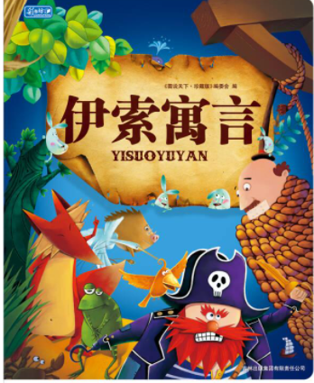 寒假書單 | 在精神世界里遠(yuǎn)游，我們的視角決定了我們的高度(圖9)