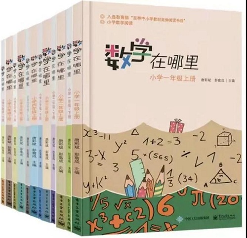 寒假書單 | 在精神世界里遠(yuǎn)游，我們的視角決定了我們的高度(圖11)