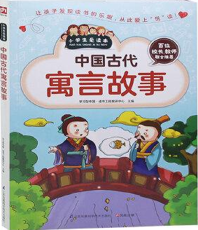 寒假書單 | 在精神世界里遠(yuǎn)游，我們的視角決定了我們的高度(圖8)