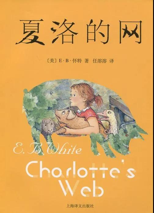 寒假書單 | 在精神世界里遠(yuǎn)游，我們的視角決定了我們的高度(圖12)