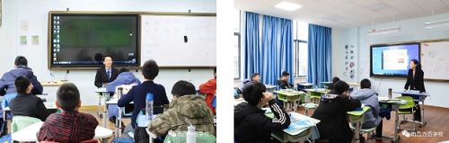 《你好，新學(xué)期》| 走進(jìn)南昌力邁(國(guó)際)學(xué)校的開學(xué)第一課(圖15)
