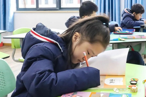 《你好，新學(xué)期》| 走進(jìn)南昌力邁(國(guó)際)學(xué)校的開學(xué)第一課(圖12)