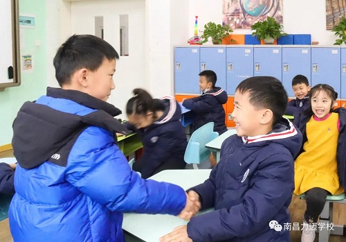 《你好，新學(xué)期》| 走進(jìn)南昌力邁(國(guó)際)學(xué)校的開學(xué)第一課(圖7)