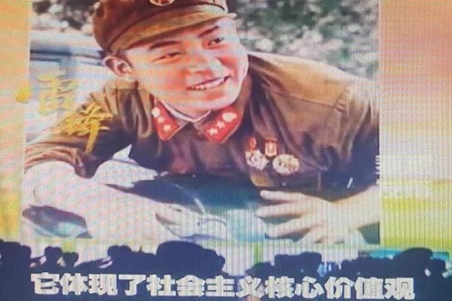 一雷驚蟄始，微雨潤物新|力邁中美雷鋒精神代代傳(圖2)