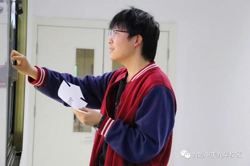 校園開放周｜春日正好，走進力邁高中，見證孩子的成長！(圖6)