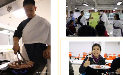 Open House｜家校攜手，共譜美好明天！(圖12)