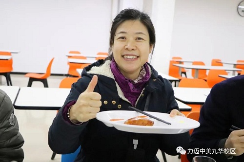 CPS Program Ⅱ｜一場羅馬宴會，力邁高中學(xué)子帶你領(lǐng)略兩千年前西方「貴族飯局」(圖11)