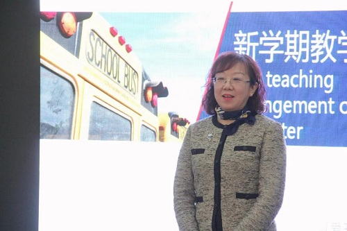 一路有你，感恩同行 | 新學(xué)期全校家委會(圖3)