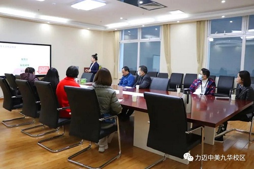 關(guān)于力邁高中Open House，家長(zhǎng)們是這么說的！(圖6)