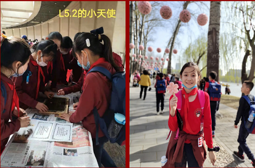 惠風和暢，游目騁懷 | 力邁中美國際學校全體中小學生社會實踐活動(圖23)
