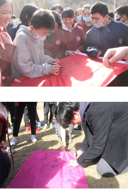 惠風和暢，游目騁懷 | 力邁中美國際學校全體中小學生社會實踐活動(圖3)