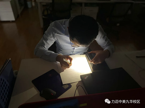 地球一小時丨以生命之名，為地球發(fā)聲！(圖4)