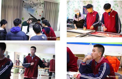 力邁的一天｜“爸爸媽媽別為我擔(dān)心，我在學(xué)校一切安好！”(圖7)