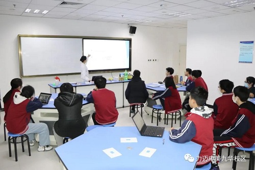 CPS Program III|感受實(shí)驗(yàn)之趣 ，走進(jìn)化學(xué)之美！(圖3)