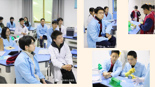 CPS Program III|感受實(shí)驗(yàn)之趣 ，走進(jìn)化學(xué)之美！(圖22)