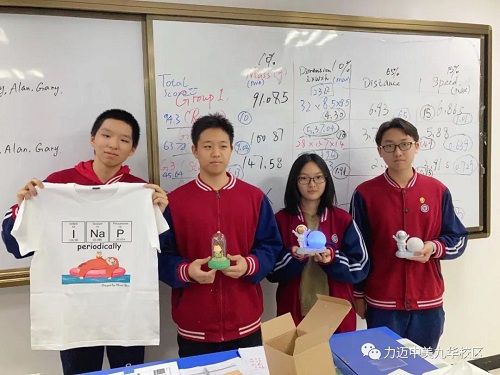 CPS Program Ⅳ｜力邁學(xué)子帶你玩轉(zhuǎn)橡皮筋，多種設(shè)計驅(qū)動小車(圖10)