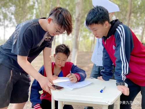 戶外課堂 | 多元融合，成就最好的教育(圖8)