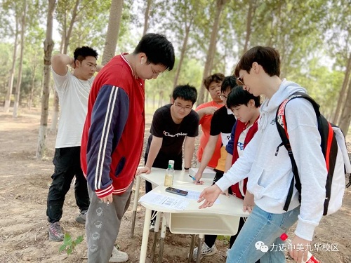戶外課堂 | 多元融合，成就最好的教育(圖7)