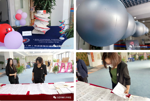 并肩而行，共育成長(zhǎng) | 力邁國(guó)際高中“Open House”活動(dòng)順利啟動(dòng)！(圖9)