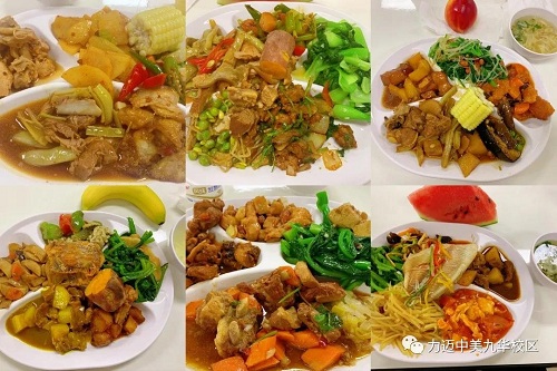 并肩而行，共育成長(zhǎng) | 力邁國(guó)際高中“Open House”活動(dòng)順利啟動(dòng)！(圖17)