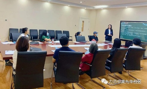 并肩而行，共育成長(zhǎng) | 力邁國(guó)際高中“Open House”活動(dòng)順利啟動(dòng)！(圖7)