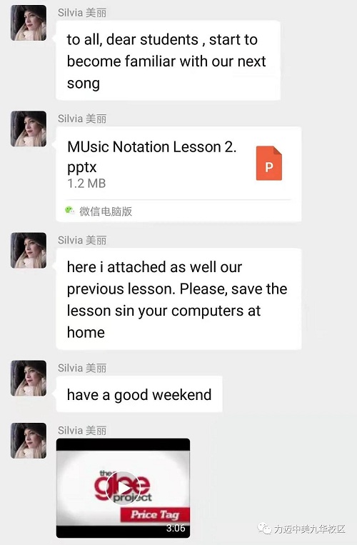 家校溝通，攜手逐夢 | 力邁中美國際學校高中校區(qū)“Open House”活動系列報道（二）(圖15)
