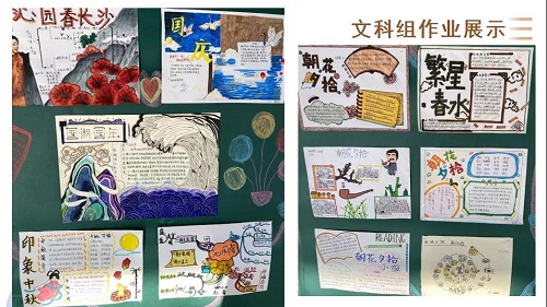 中學(xué)部教學(xué)開(kāi)放日 | 分享教育理念，感受力邁變化(圖19)