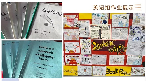 中學(xué)部教學(xué)開(kāi)放日 | 分享教育理念，感受力邁變化(圖21)