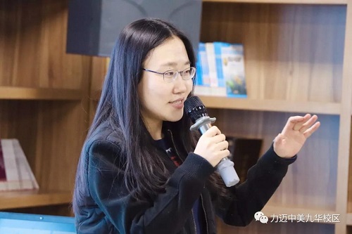 探索永不止步 | 力邁中美國際高中“學(xué)科之夜”（三）(圖2)