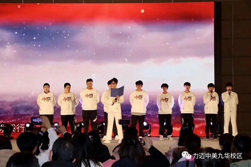 2022快樂(lè)“旦”·特色課 | 我們同心、同向、同行(圖25)