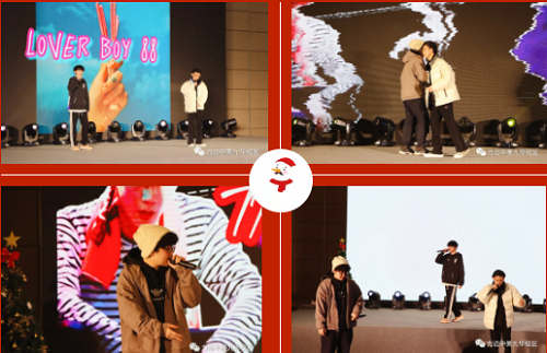 2022快樂(lè)“旦”·特色課 | 我們同心、同向、同行(圖14)