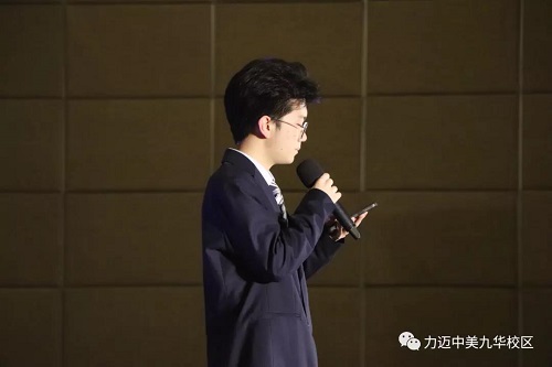 2022快樂(lè)“旦”·特色課 | 我們同心、同向、同行(圖21)