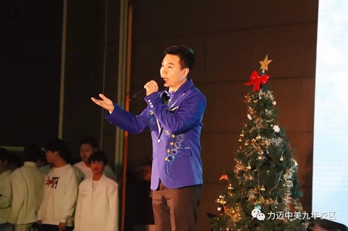 2022快樂(lè)“旦”·特色課 | 我們同心、同向、同行(圖24)